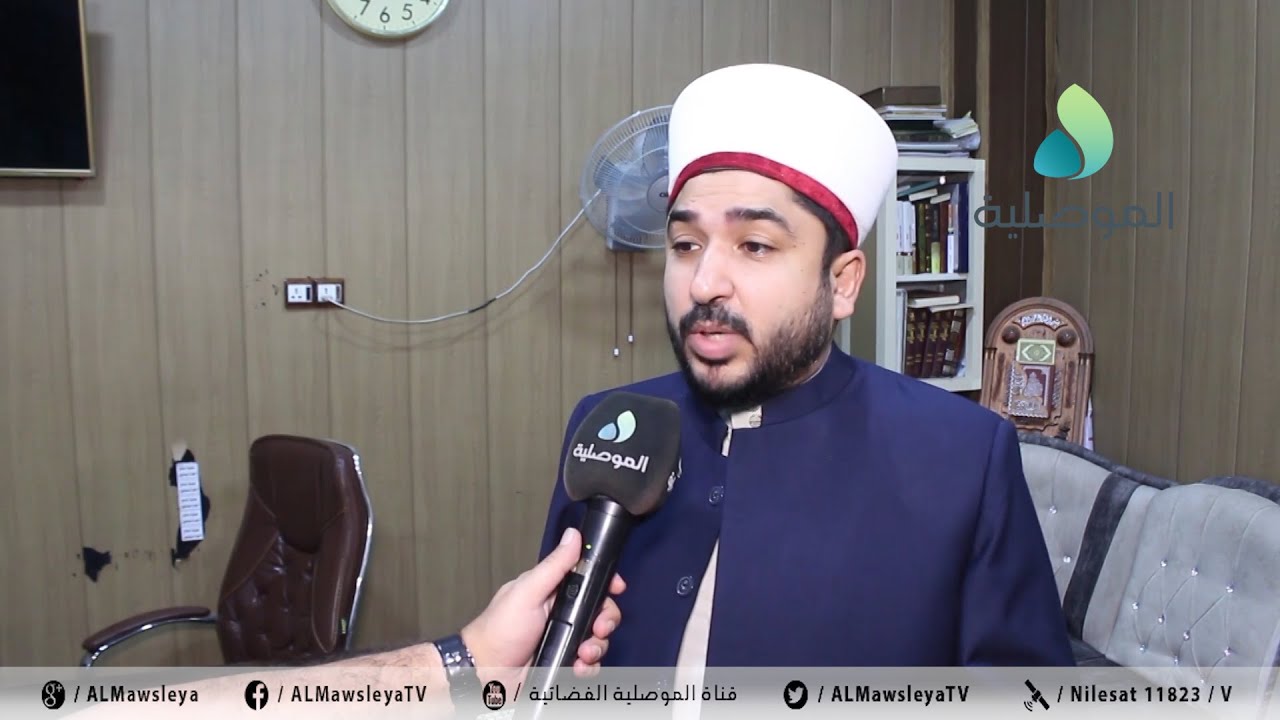 الشيخ عمر سلطان بيع البطاقة الانتخابية محرم شرعا وفق ما افتى به المجمع الفقهي بالموصل