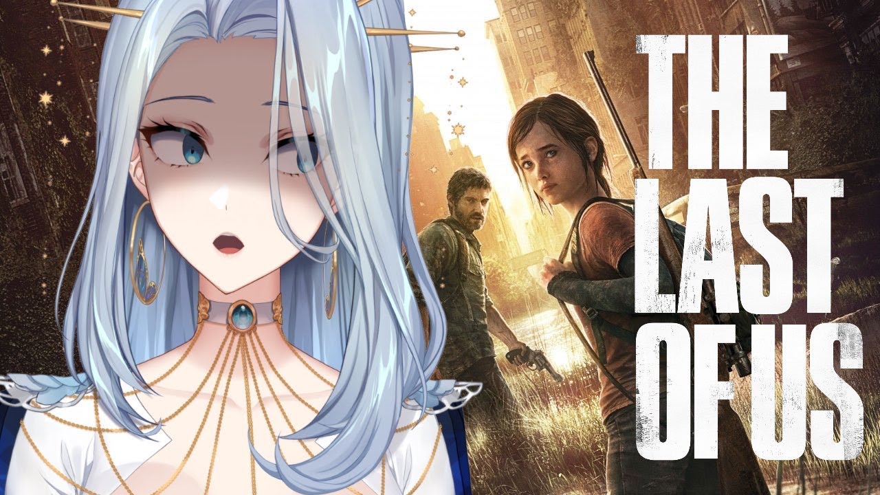 【THE LAST OF US】SHOULD I BE SCARED | #4