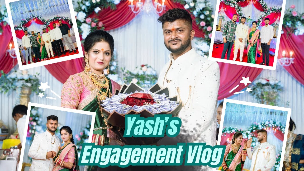 Vlog 9 | Yash Cha Sakharpuda💍 Jhala Ekdacha | Bhai Khush H Paka | @yashpatilvlogs21 