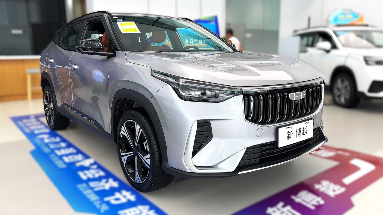 All New 2026 Geely Azkarra FirstLook Walkaround&mdash;China Auto Show | 4K