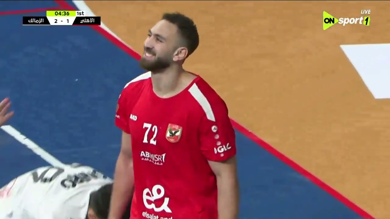 مباراة الأهلي والزمالك في نهائي كأس مصر لكرة اليد رجال