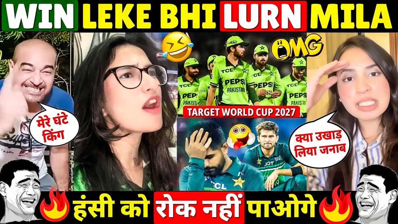 🤣 PAKISTAN MEDIA ROAST PAK TEAM AFTER PAKISTAN TEAM BEAT AUSTRALIA AND WIN SERIES BY 2-1😜