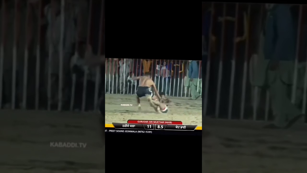 Kabaddi player। harjit kotbhai। #shorts #shortsvideo #youtubeshorts @kabaddi365 @KabaddiTv#short