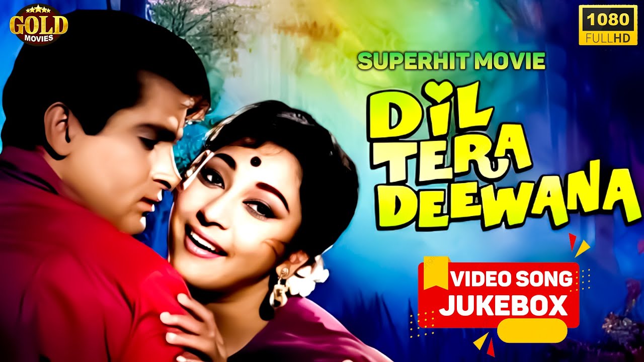 Colour - Lata Mangeshkar & Mohd Rafi's Superhit - Dil Tera Deewana - 1962 Video Songs Jukebox - HD