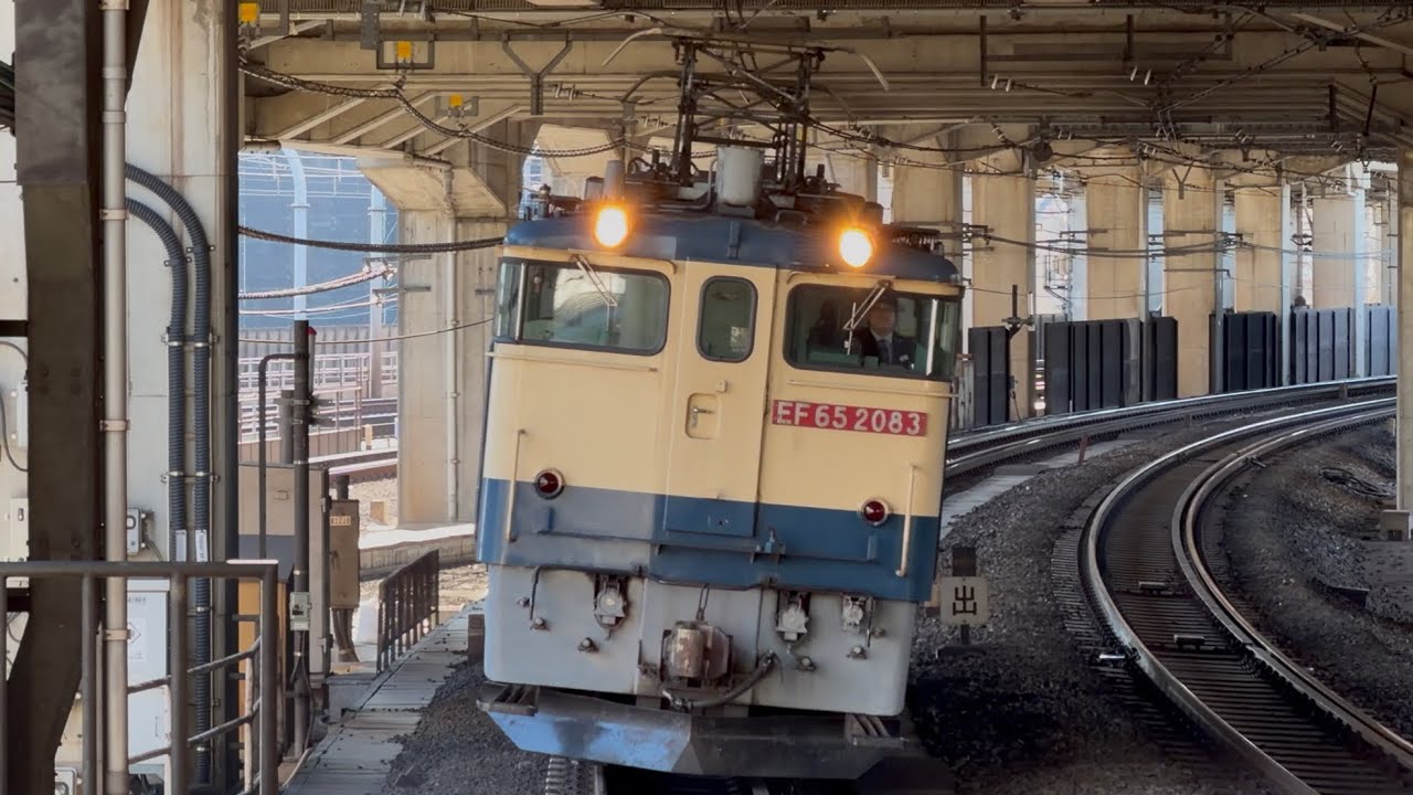 【4K高画質】PF代走✨【EF65-2083  単機回送】国鉄EF65形2000番台2083号機〔新〕が単機で赤羽駅6番線を通過するシーン（臨配8593レ・新A6106・その他）2026.1.24