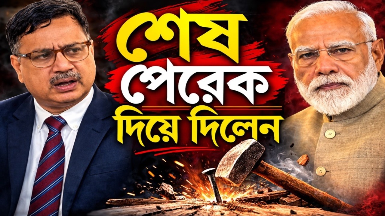 'তৃণমূল সরকারের পতন সময়ের অপেক্ষা' মোদীর বার্তার পরেই বিস্ফোরক অর্কপ্রভ