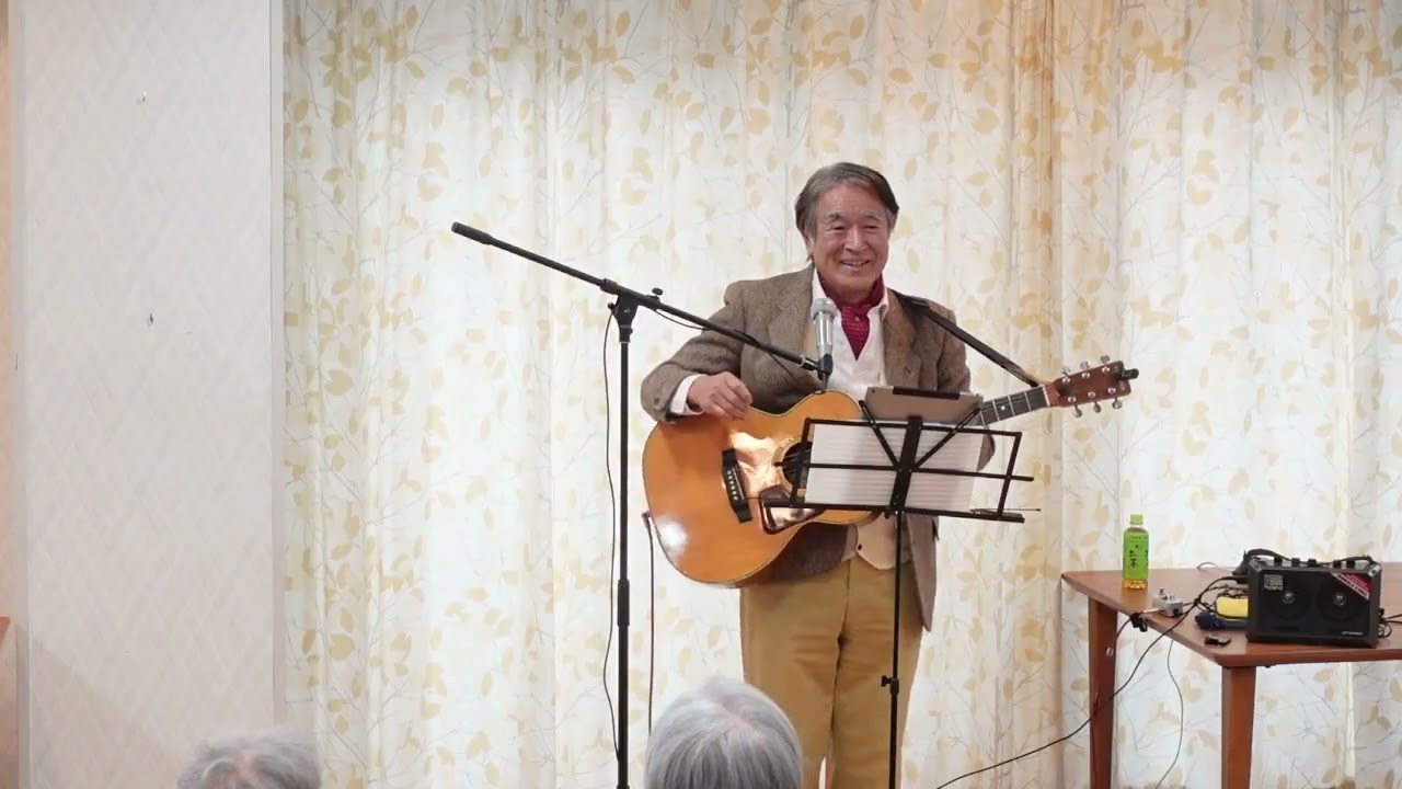 AOIHOSHI Singing and playing guitar at nursing home Madoka Suzukake-dai Tokyo Japan on 2026.2.10