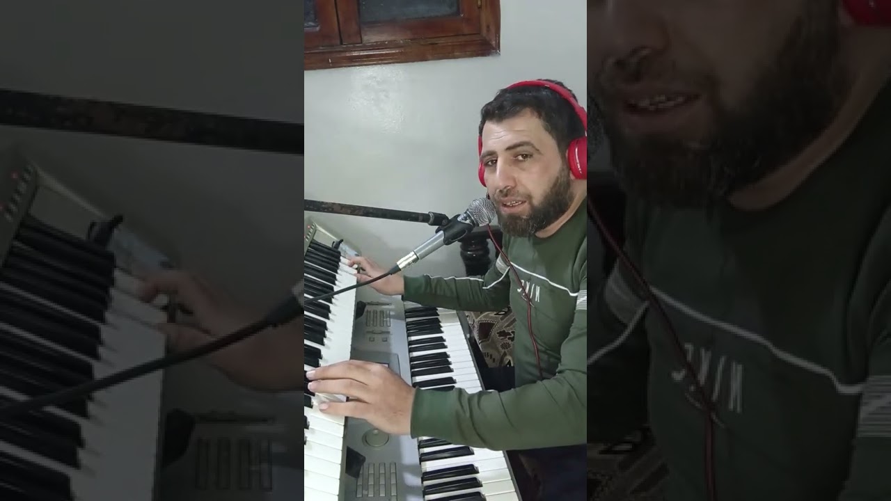 مالو عالعين