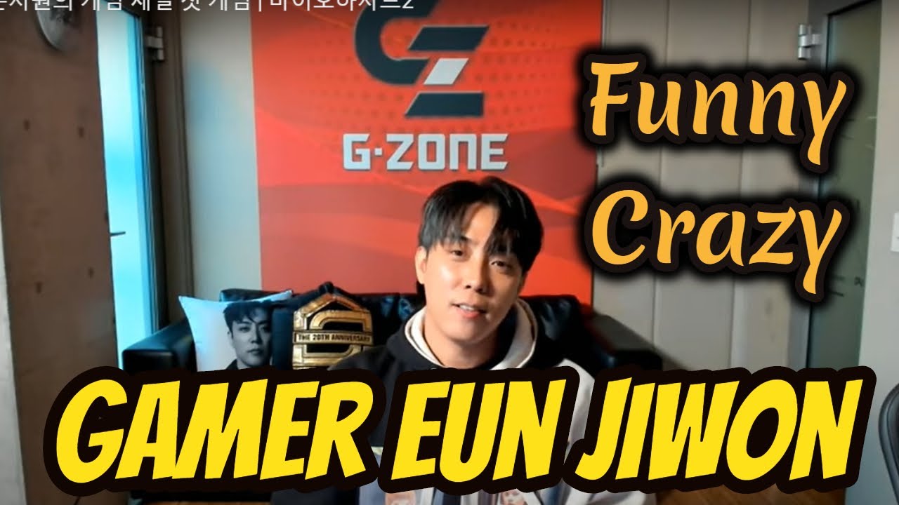 EUN JIWON Enjoying/Losing his mind playing GAMES 🎮