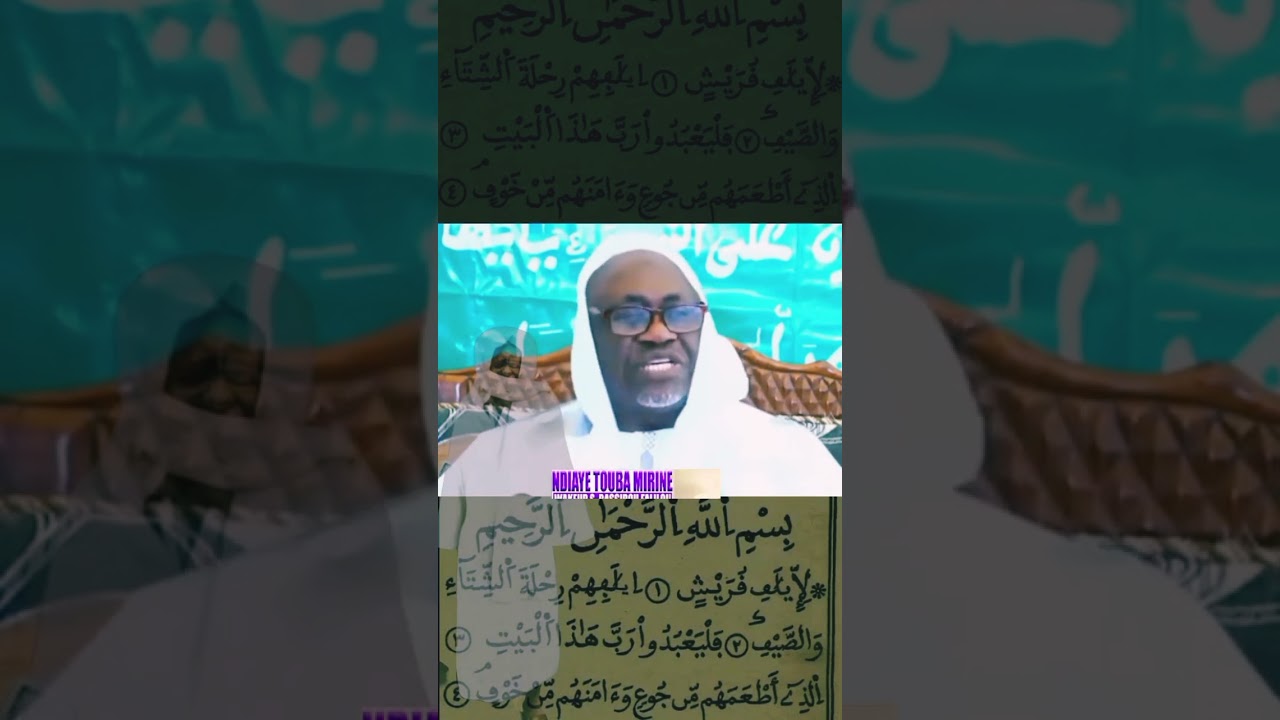 Serigne touba mbacke 