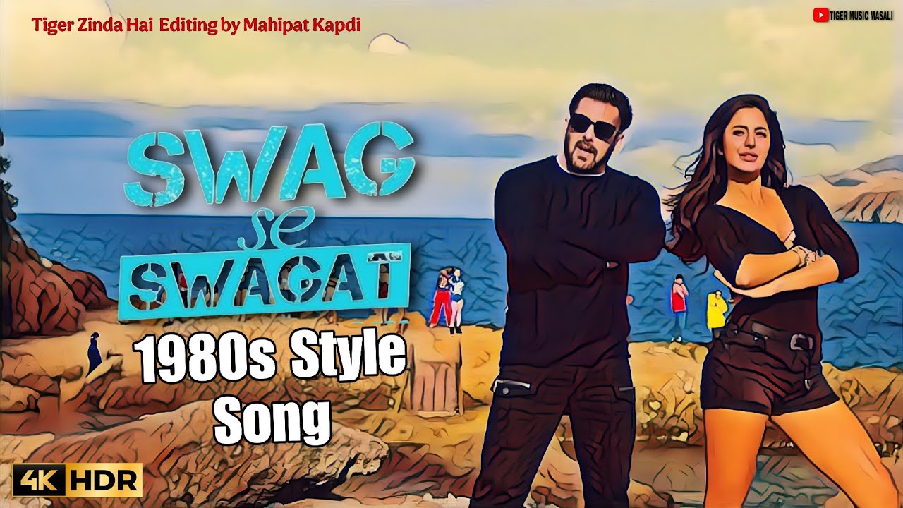 Swag Se Swagat 1980s Style Song🎧 || Salman Katrina Kaif #trendingsong #viralvideo #trending #90s 
