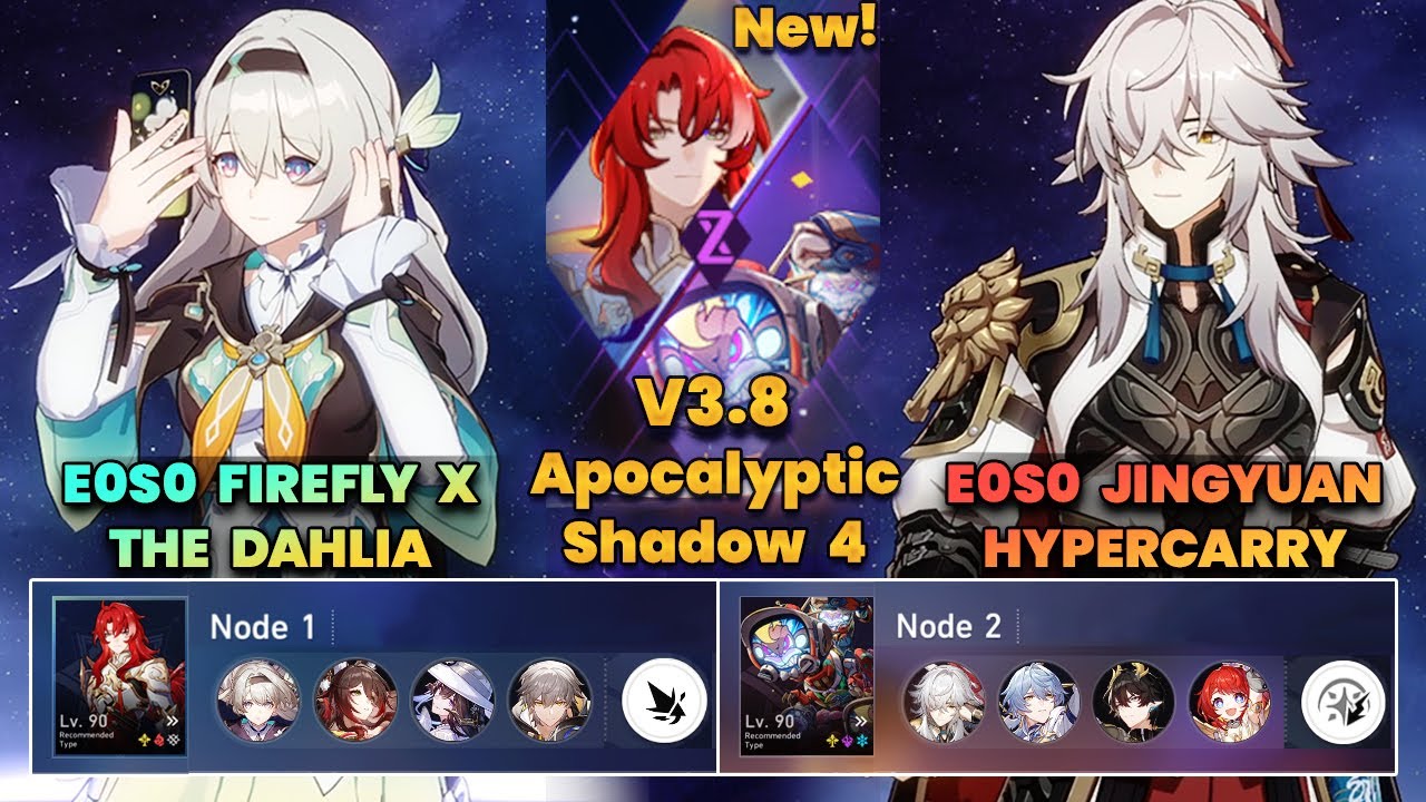 E0S0 Firefly x The Dahlia & E0S0 Jingyuan Hypercarry | НОВЫЙ Apocalyptic Shadow | 3 звезды | HSR ...