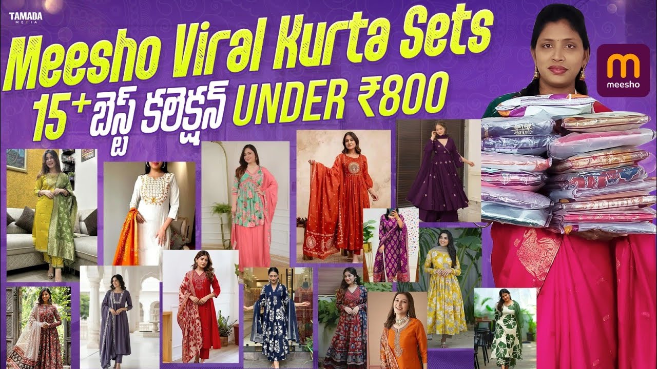 Meesho Kurta Sets Under ₹800 😍 II Don’t Miss This! Meesho haul #trending  #meesho  #viral  #kurti