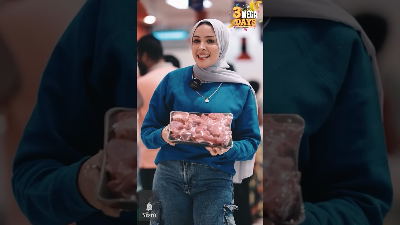3 Days Mega Offer  |  Nesto Hypermarket Saudi Arabia
