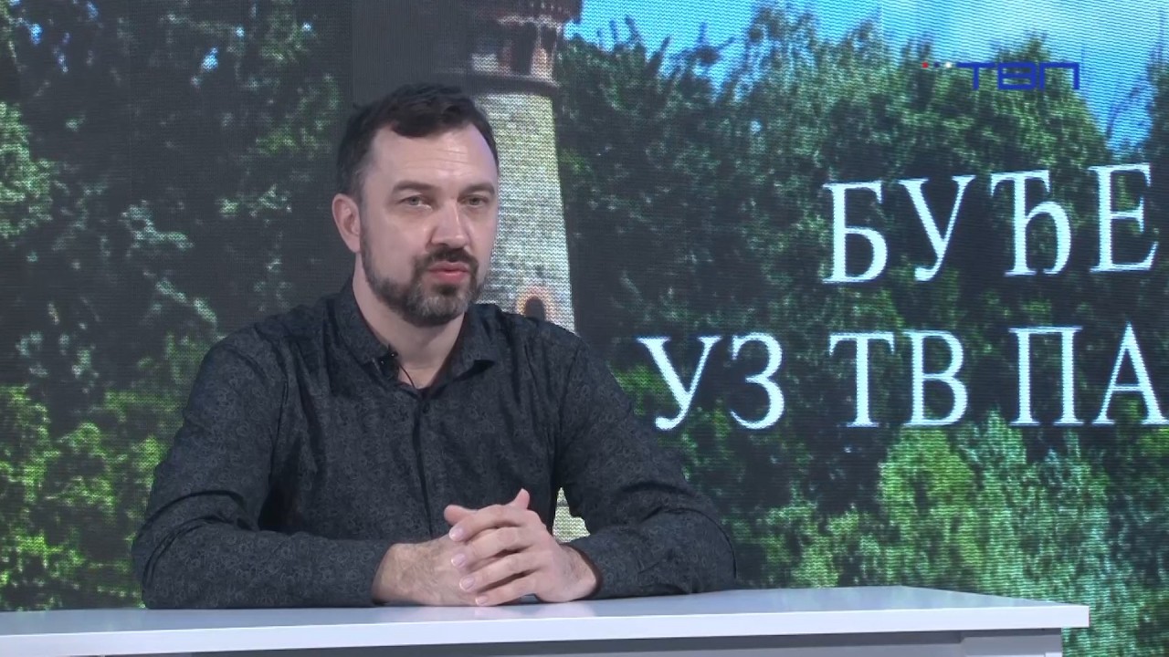 Miroslav Prvulj, gost 