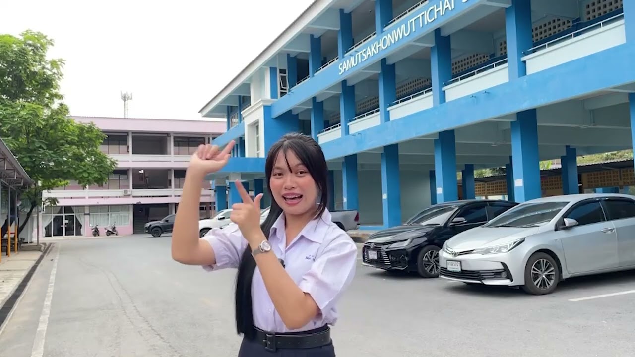 สื่อมัลติมีเดียประชาสัมพันธ์แผนการเรียนเทคโนโลยี
