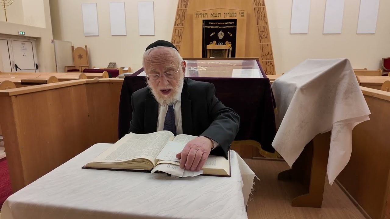 GUEMARA  PESSAHIM 43 b Mardi 27 Janvier 2026 Rav Michel GUGENHEIM