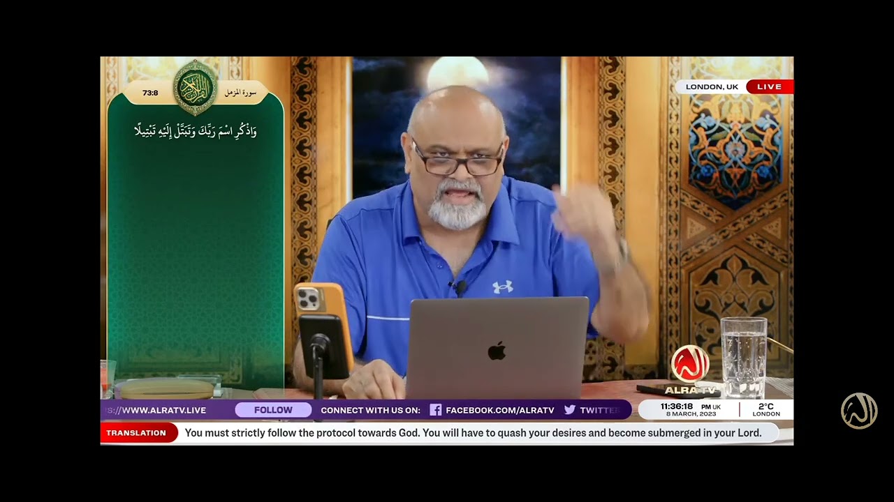 Qalb-E Munib 🧐😱|| Qalb E Munib | #SayyidiYounusAlgohar | #ALRATV