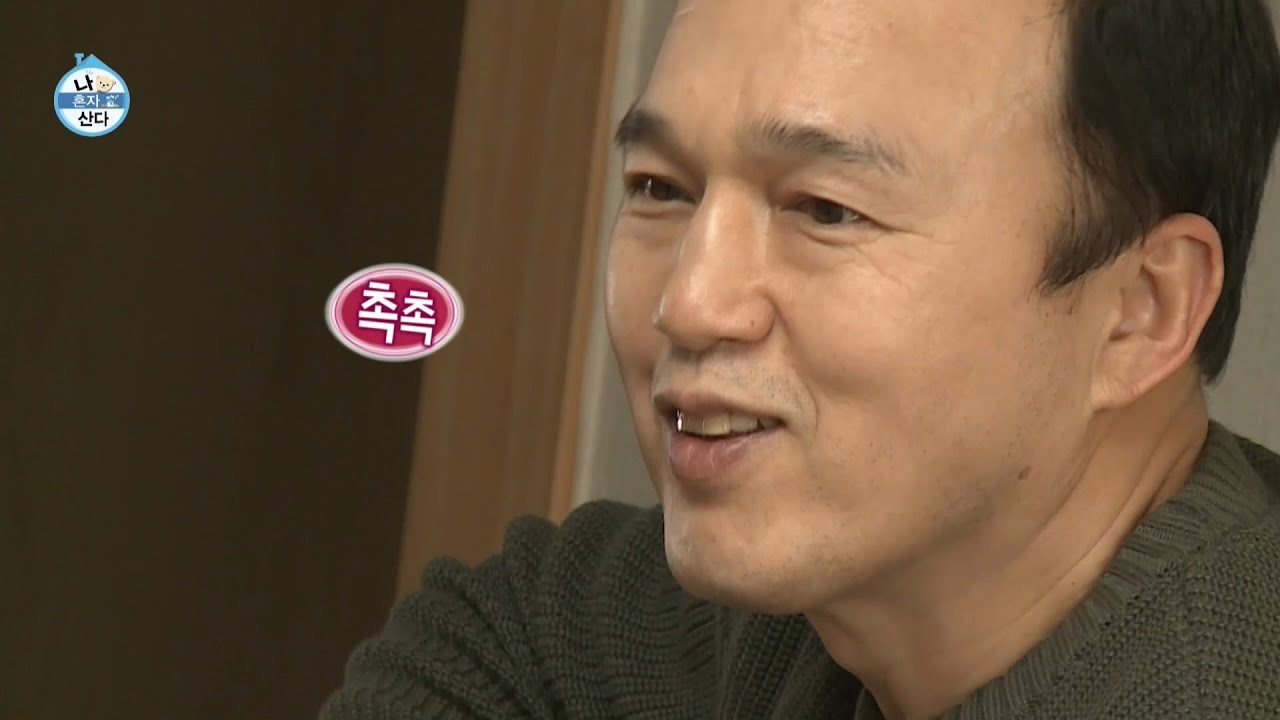 [나혼자산다 선공개] 광규네 집에 푹 빠진 헨리X화사! ‘광진이헬’의 핫플 투어 2탄♨, MBC 210423 방송