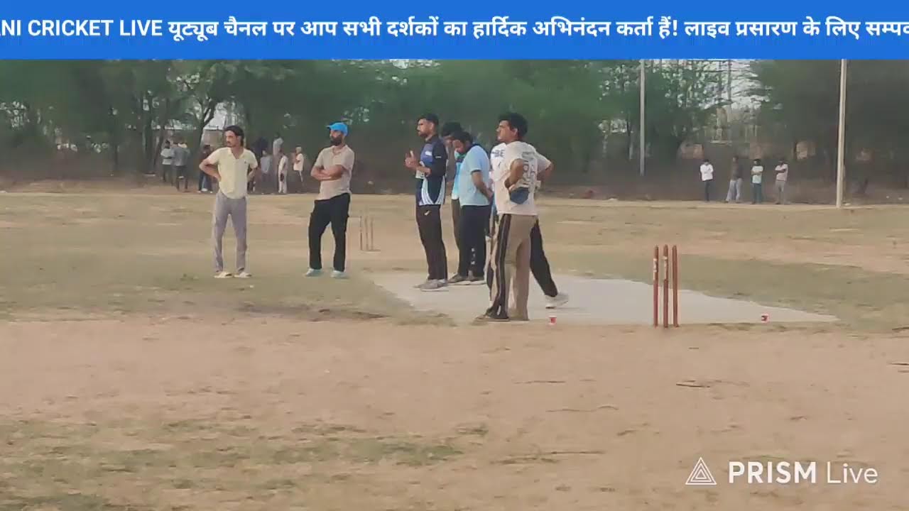 pool clear #legha vs #bahal dilsukh kairu cricket tournament match