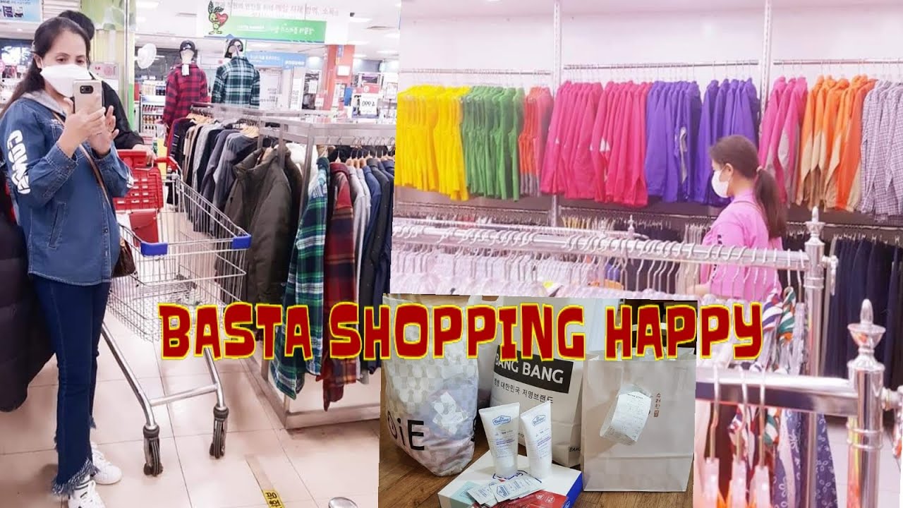 basta Shopping Happy  #homeplus#