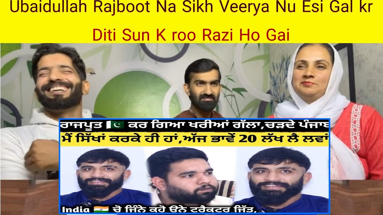 Ubaidulla Rajput ਕਰ ਗਿਆ ਖਰੀਆਂ ਗੱਲਾਂ,ਬੋਲਿਆ ਚੜਦੇ ਪੰਜਾਬ ਬਾਰੇ ਦੇਖੋ। Kabaddi Player। PAKISTANI REACTION