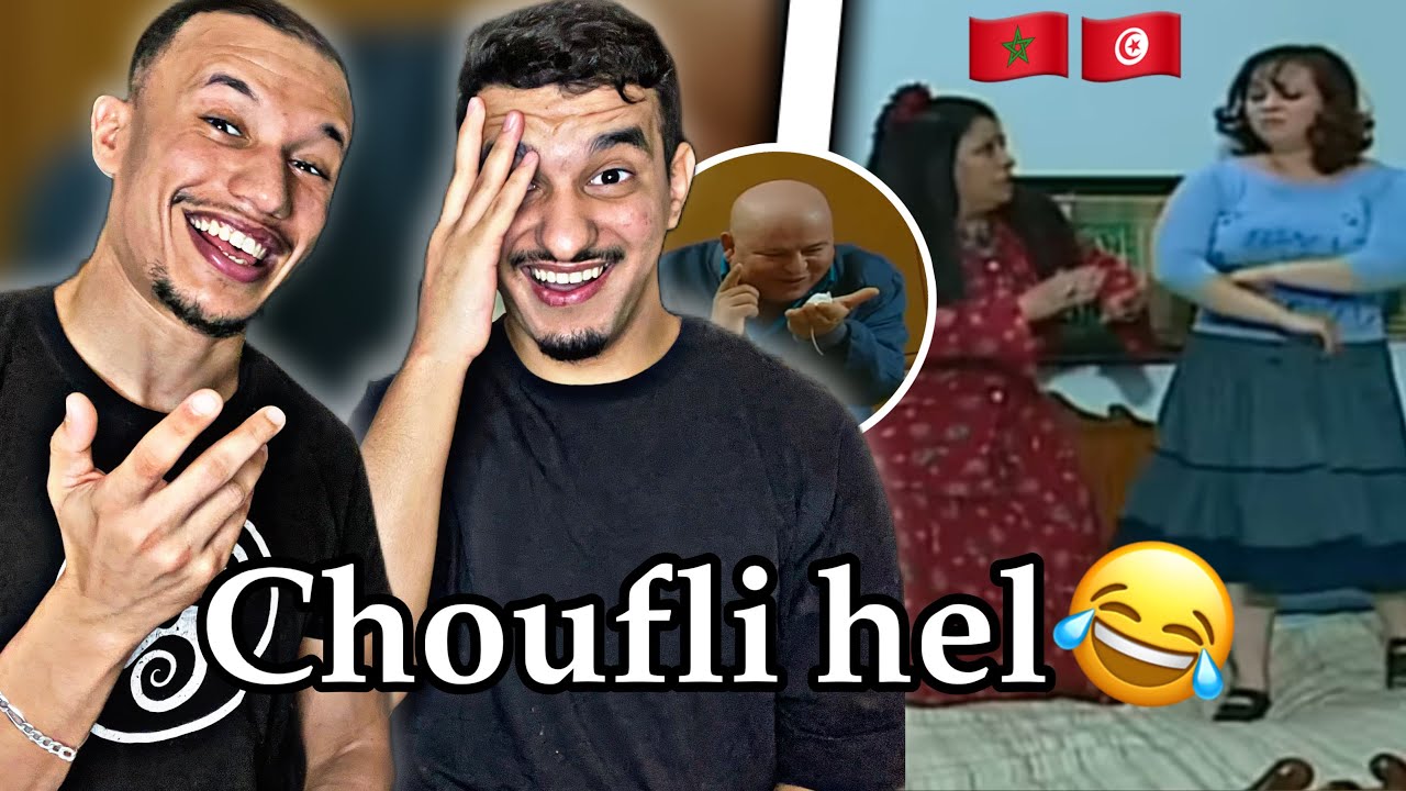 Choufli Hel S2 | شوفلي حل Ep 3 (Reaction)🇲🇦🇹🇳 حلقة الفيران 😂😂