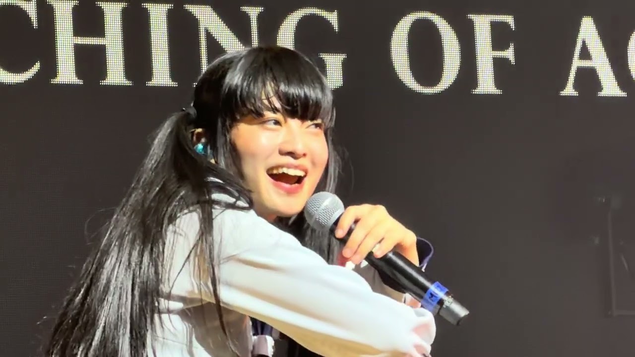 新しい学校 Atarashi Gakko 