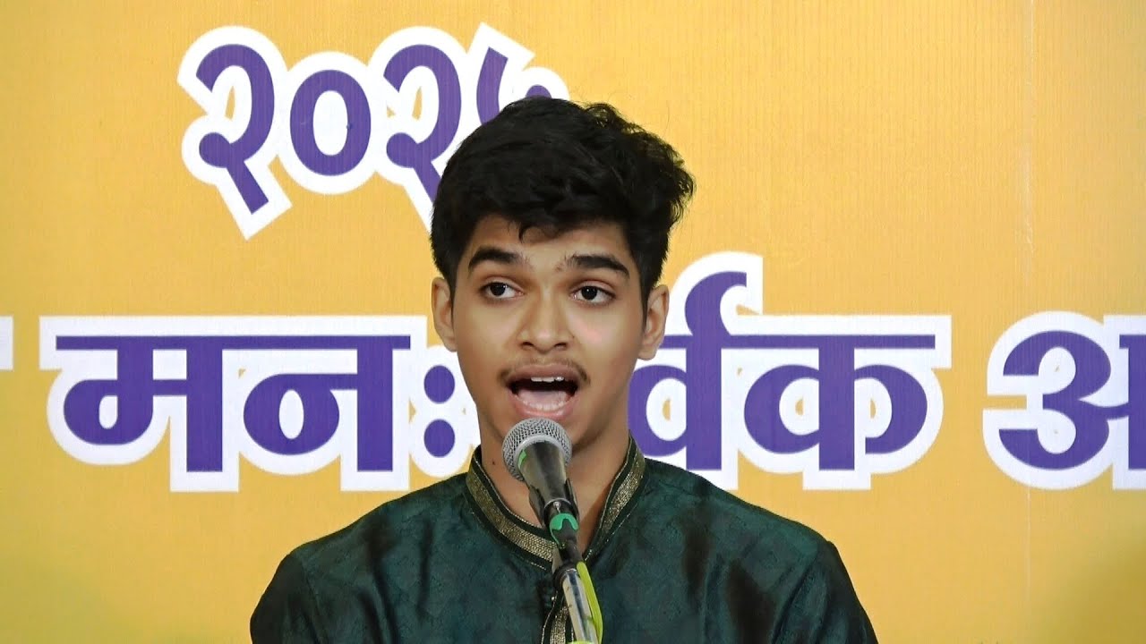 20 04 2025 चैत्रोत्सव सोहळा। अभंग भजन नाट्यगीत। श्री राजयोग धुरी