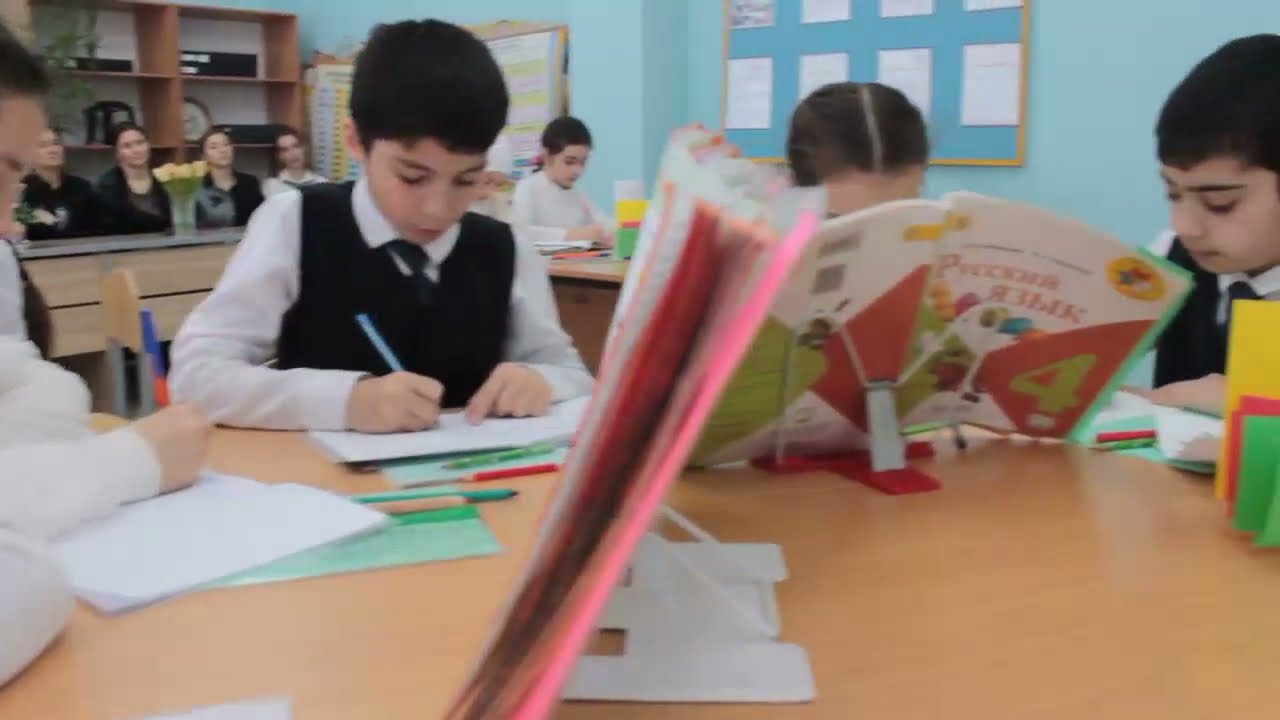 Открытый урок русскому языку на тему: 