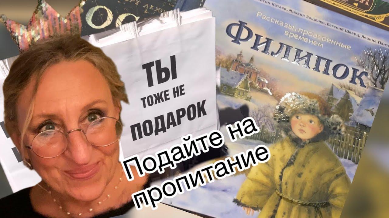 Осталась без кредитки.что пришлось пройти при переводе денег в Ригу @zvezdamojaludi 
