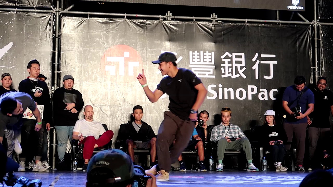 Solo Cut | Bboy Shigekix | Taipei Bboy City 2018