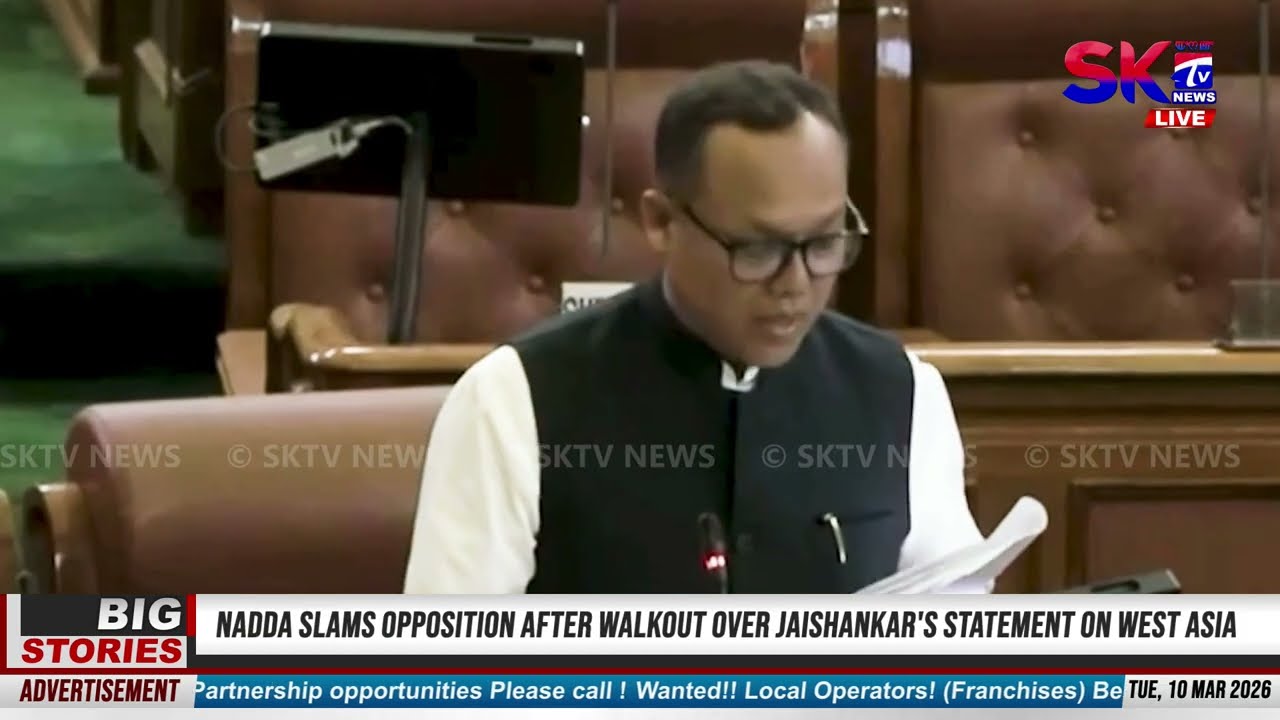 IDP SING GIDAMAKTA HAPLIBA LUPA CRORE 734 ASHI KHARA HENGATPA TANGAI PHADE: MLA MEGHACHANDRA