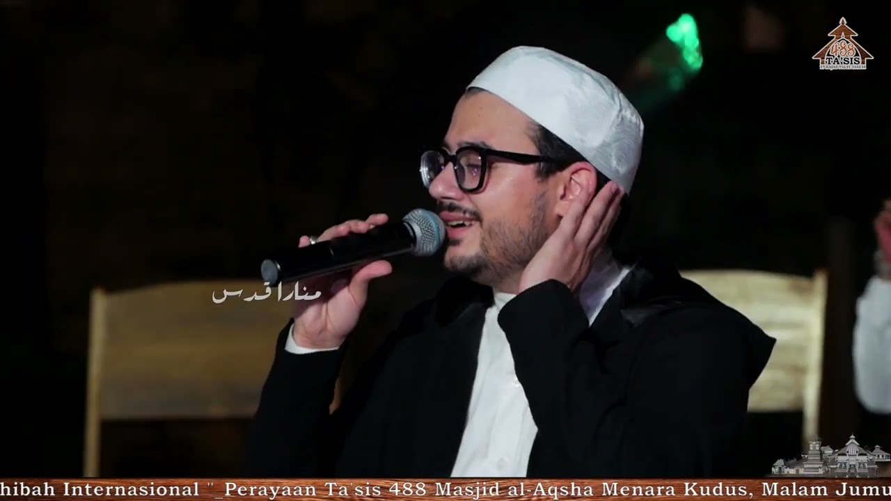 Merdunya Suara Mostafa Atef - Ana Laha