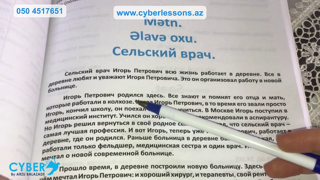 Rus dili. Orta səviyyə. Calışma ve mətn! 16 ders!