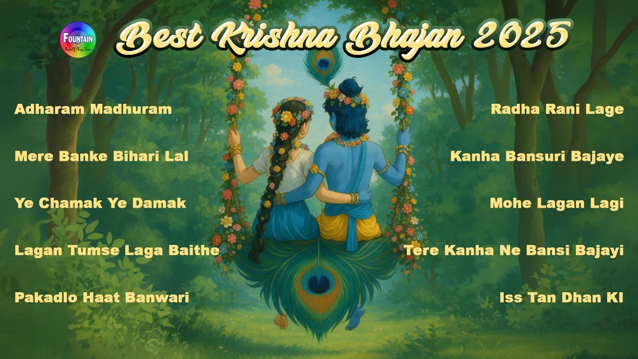 Best Krishna Bhajan | Krishna Bhajan 2025 | Bhajan Song | Janmashtami Songs