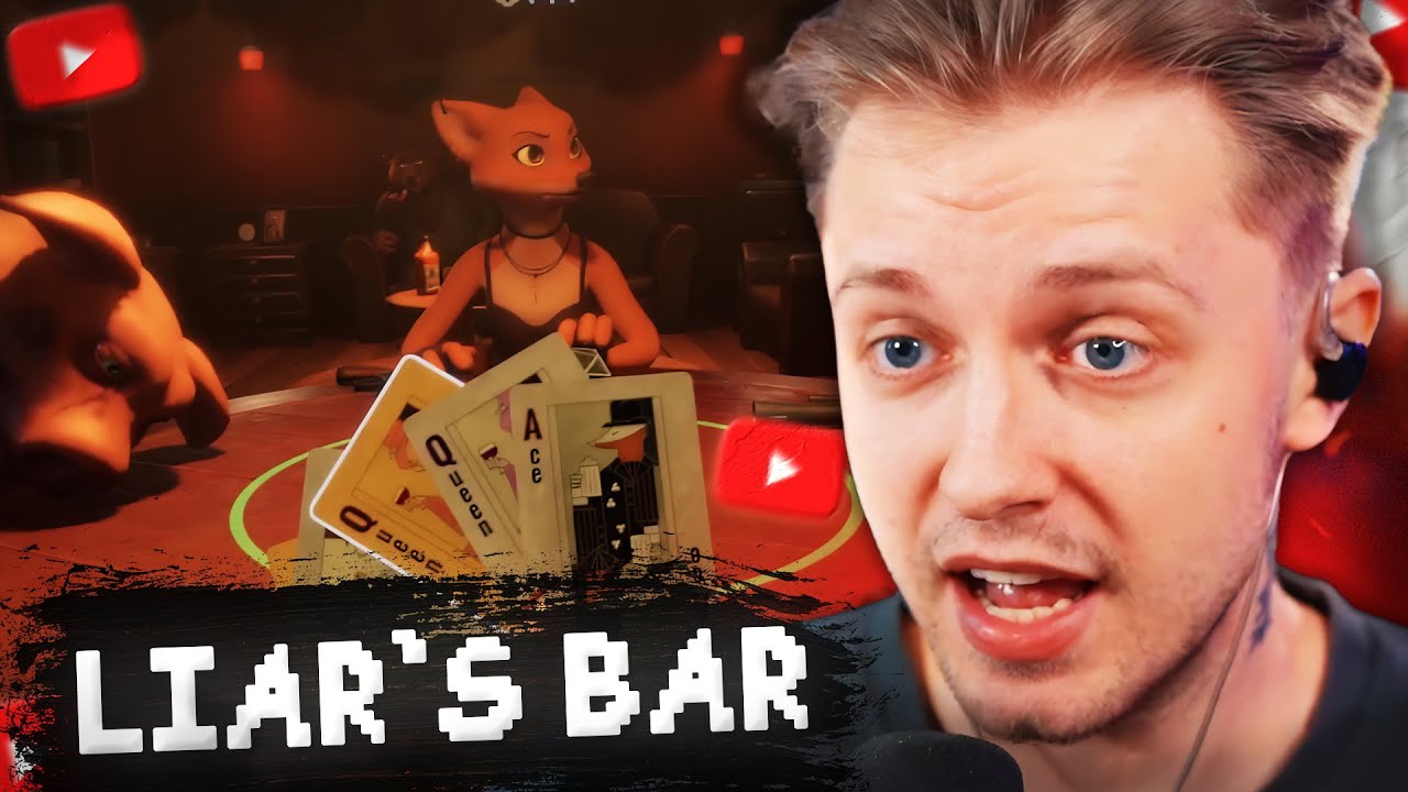 КТО ЛУЧШЕ ВР&Euml;Т? // СТИНТ ИГРАЕТ в LIAR`s BAR #3 w/ T2x2, Дрейк, Мазеллов, Хесус