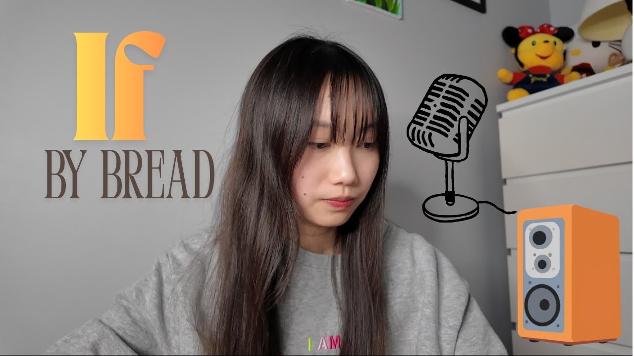 If (Cover)