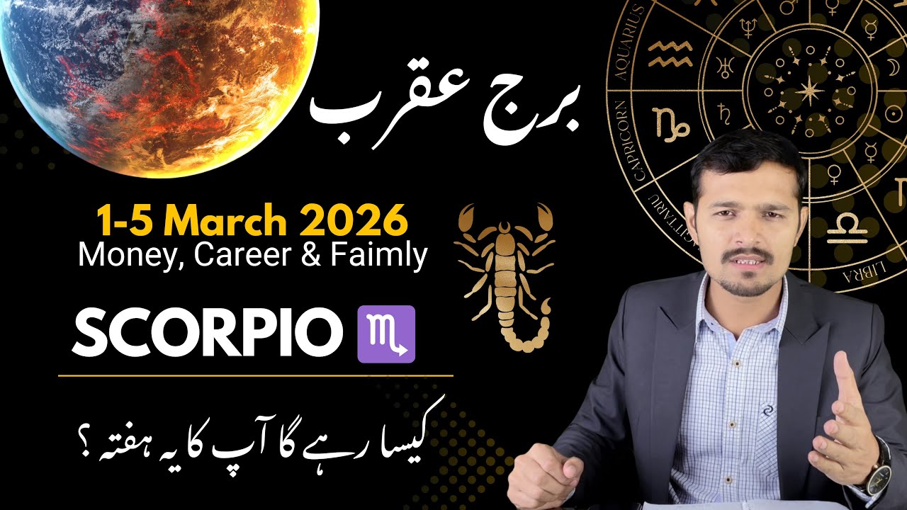 Scorpio Finance & Career Prediction March 1-5, 2026 | Rahu Risk Alert