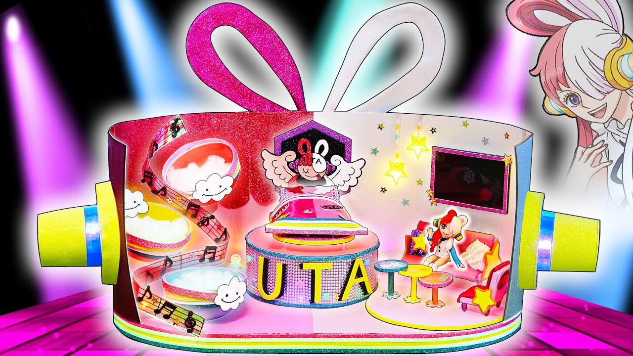 ウタの世界をDIY❤️セリアのお人形もリメイク変身DIY✨ワンピースフィルムレッドの手作り工作🍭声真似　ウタワールド　ルフィ