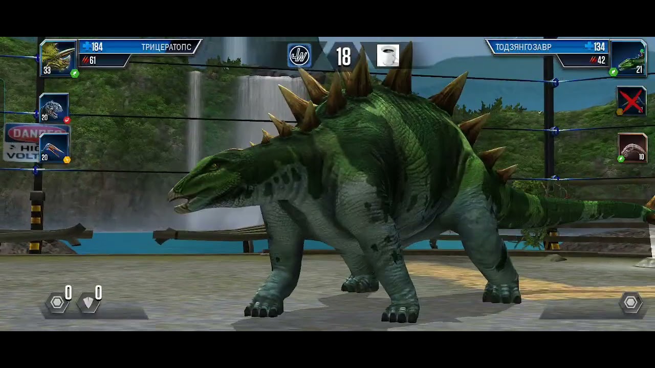 Видео: Jurassic World 2 вызов 