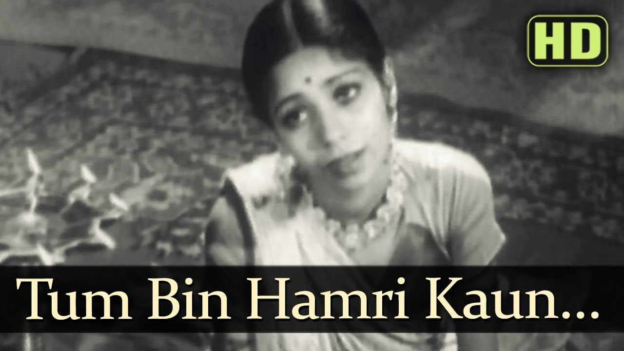 Tum Bin Hamra Kaun Khabar (HD) Pukar Songs - Sohrab Modi - Sheela