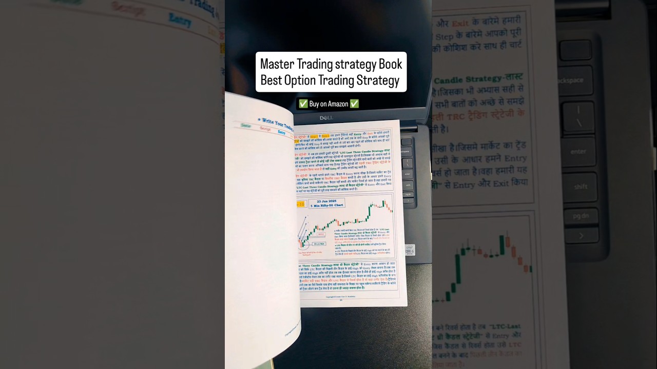Master Trading strategy Book 📚 Best Trading book 📚