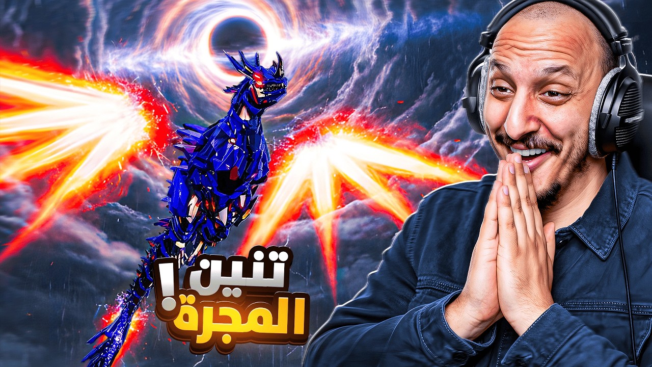 ارك فالكونز 14 | زعيم الفوضى في الوارتشيف! Ark Survival Ascended