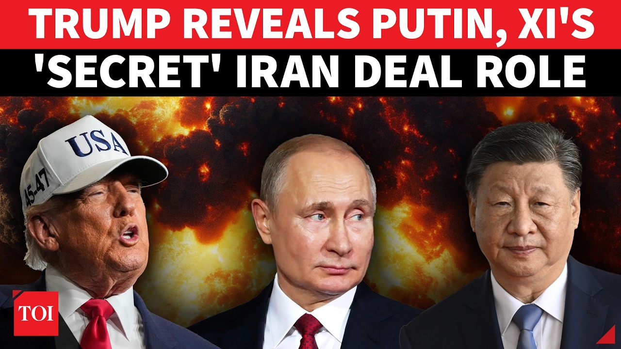 Putin, Xi The Real Power Brokers Behind Iran Deal? Trump Lifts Lid On Talks | 'RUSSIA, CHINA...'