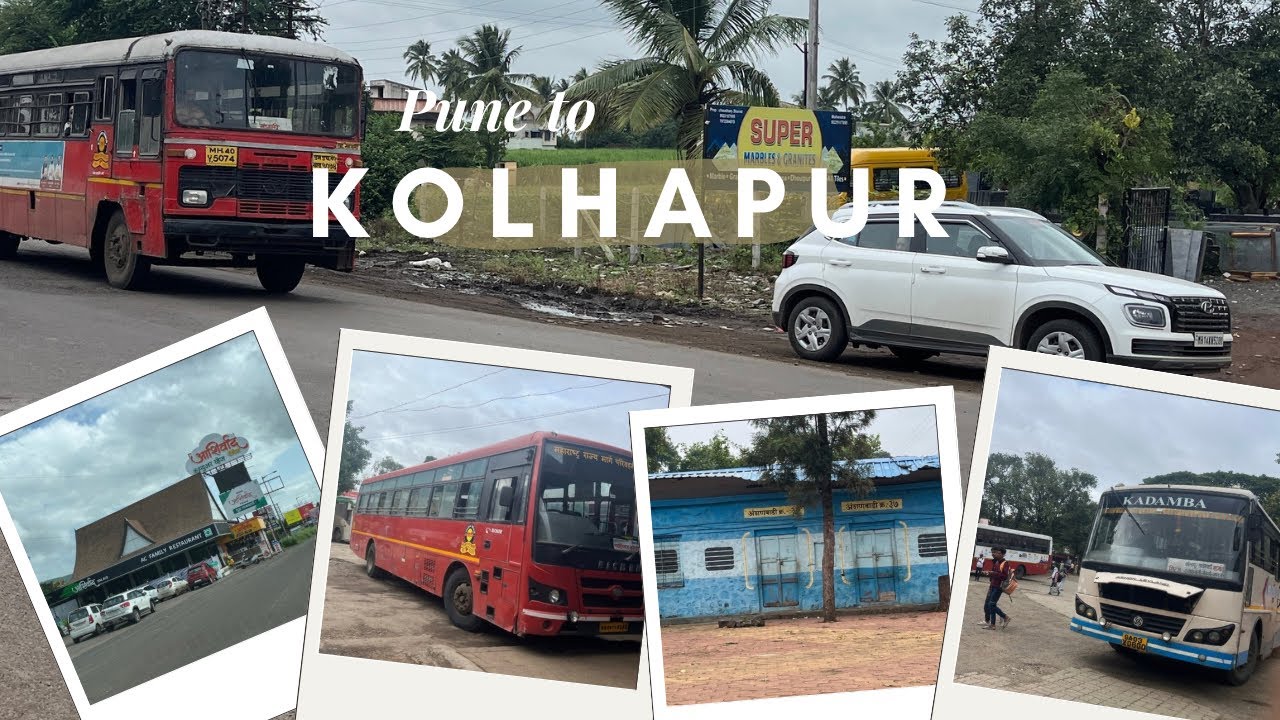 पुणे कोल्हापूर | Pune Kolhapur Highway