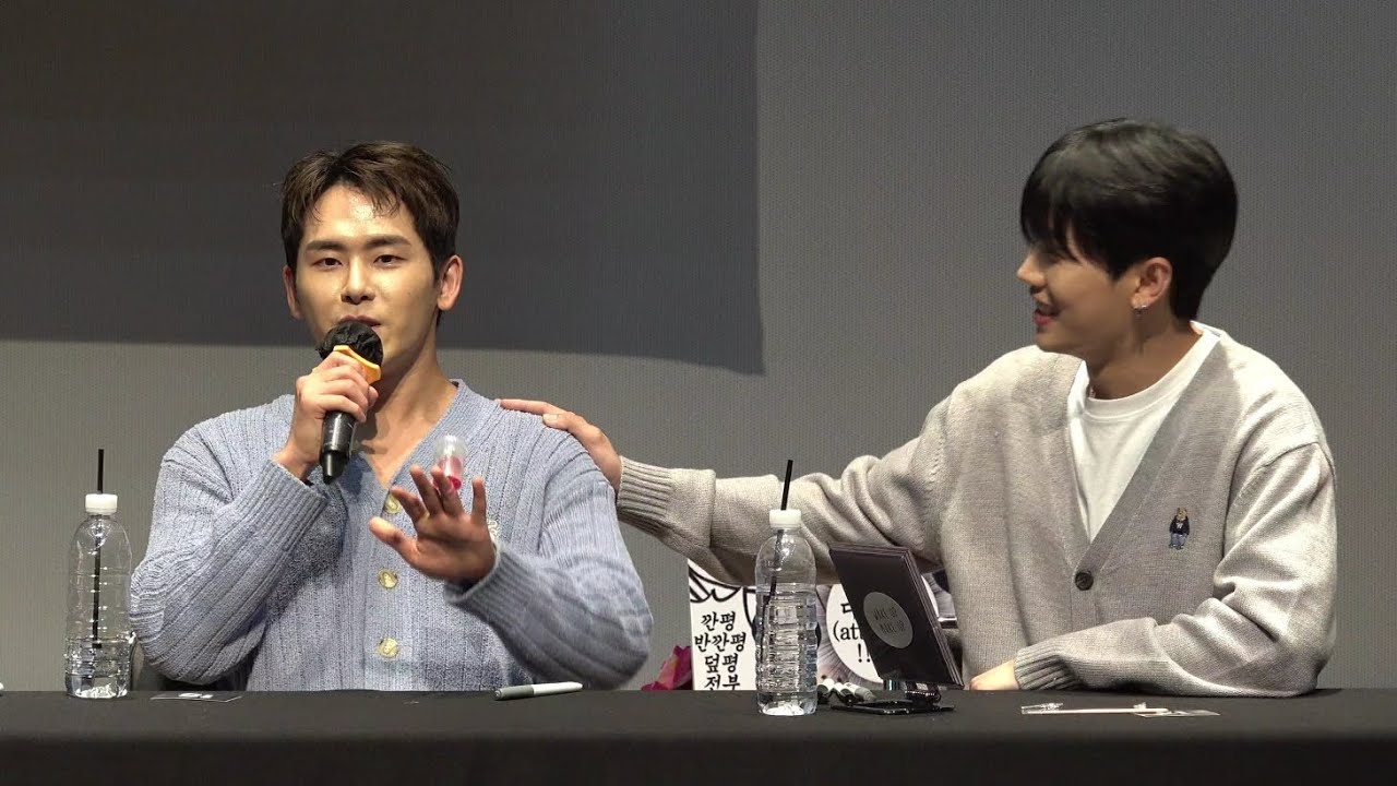 230514 사운드웨이브 팬사인회 MBITIOUS : 호평대첩, 82즈 (feat. 싸우지말자)