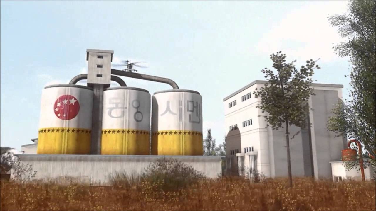 Wargame Red Dragon - Trailer HD