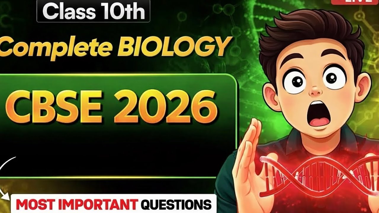 FINAL REVISION CLASS 10 SCIENCE BIOLOGY || Most Important Questions || Class 10 Board Exam