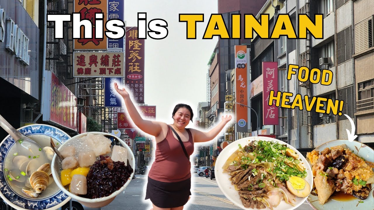 ULTIMATE Taiwanese STREET FOOD Tour of TAINAN : Braised Pig Ear + 8 Treasure Zongzi  🇹🇼